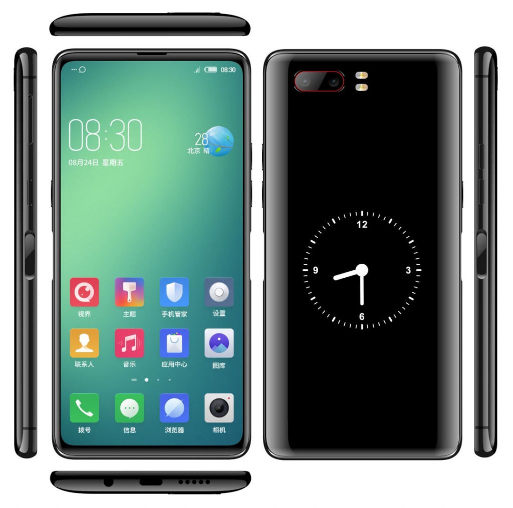 Nubia z18