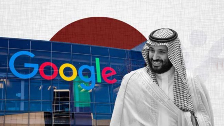 Google Suudi Arabistan'a veri merkezi açacak