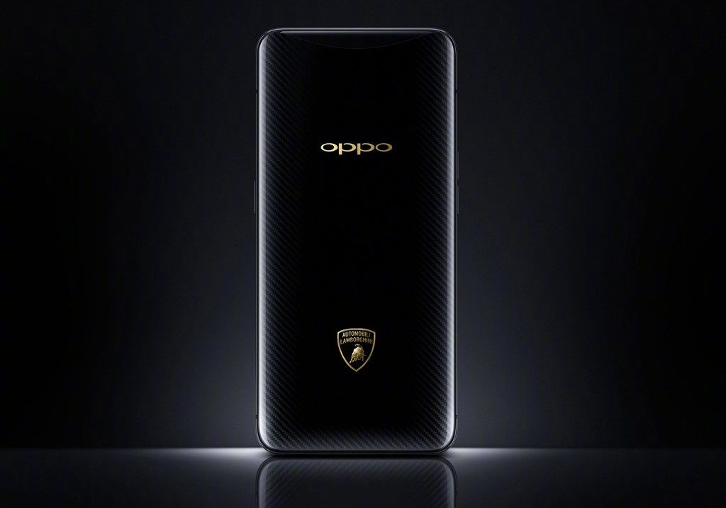 Oppo Find X Lamborghini Edition - FiyatÄ± ve Ã–zellikleri