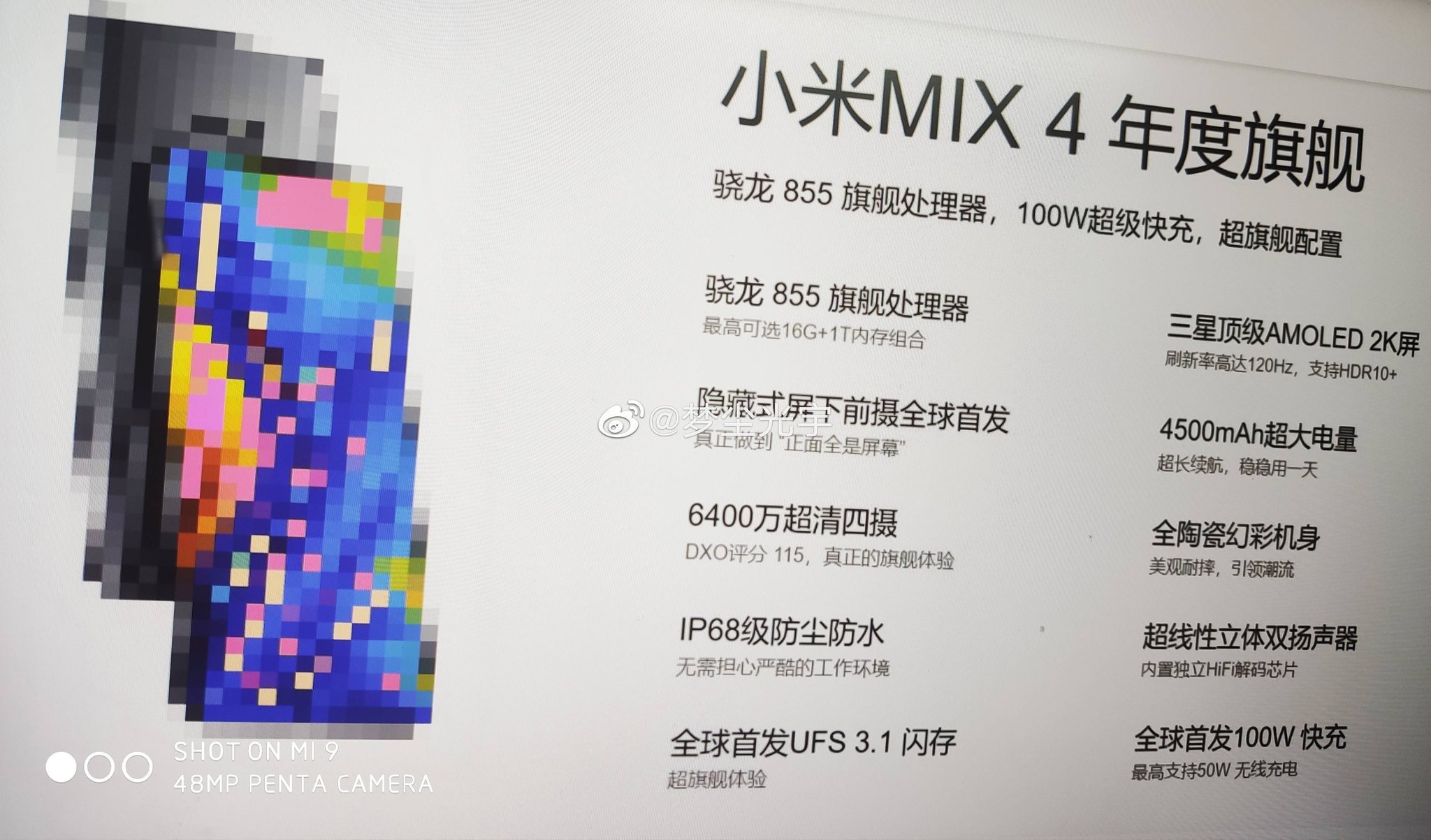 Xiaomi Mi Mix 4'ün Özellikleri Ortaya Çıktı