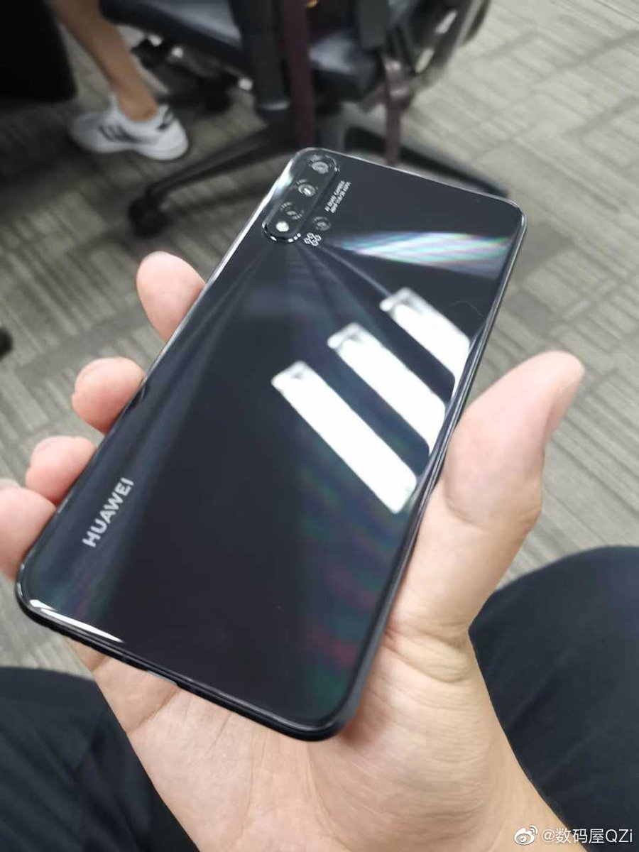 Huawei Nova 5'in Hangi Yonga Setine Sahip Olacağı Açıklandı