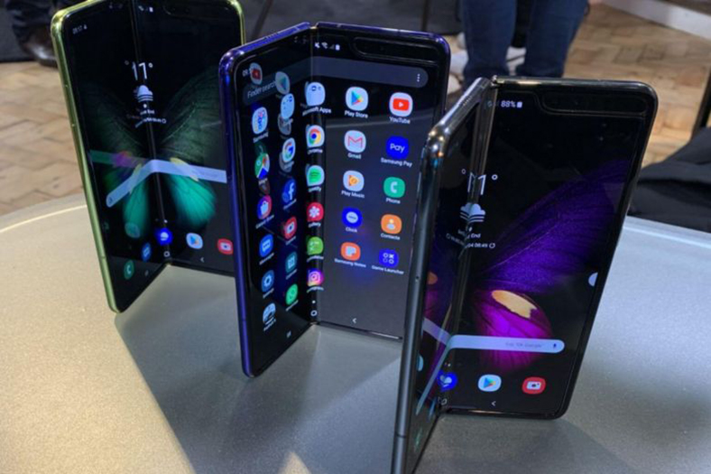 galaxy fold premier service