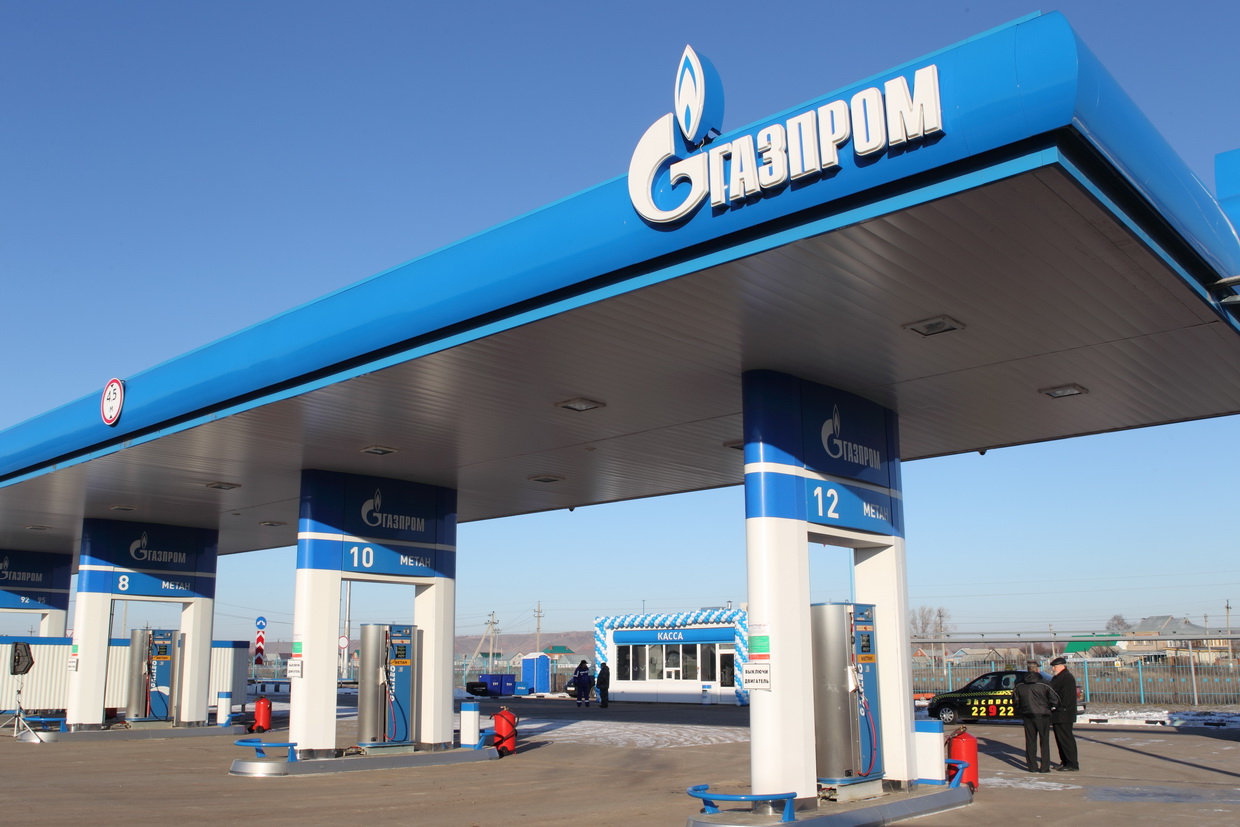 rusya gazprom