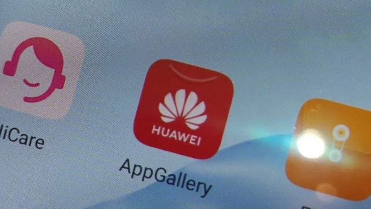 Приложение app gallery huawei