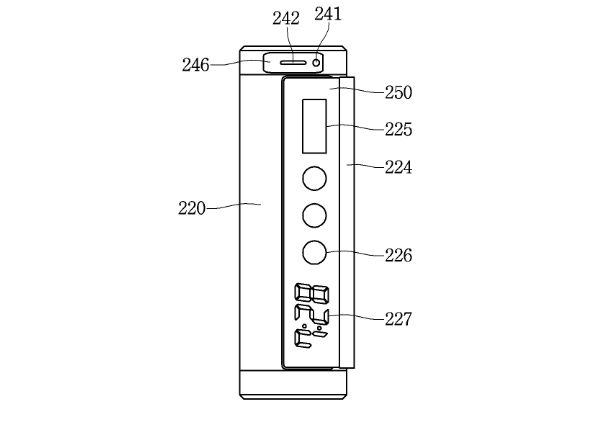 LG’nin Yuvarlanabilir Ekranlı Bir Telefon Üzerinde Çalıştığını Gösteren Patent