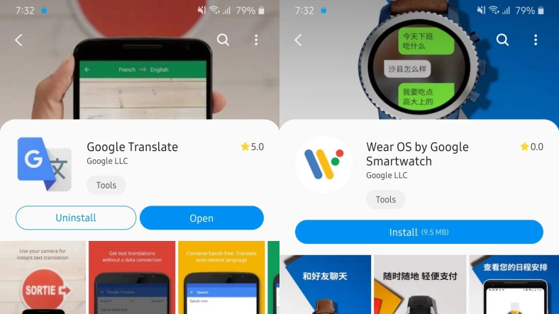 Google Uygulamaları, Samsung Galaxy Store’da Yayınlanmaya Başladı