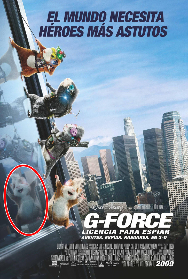 G-Force