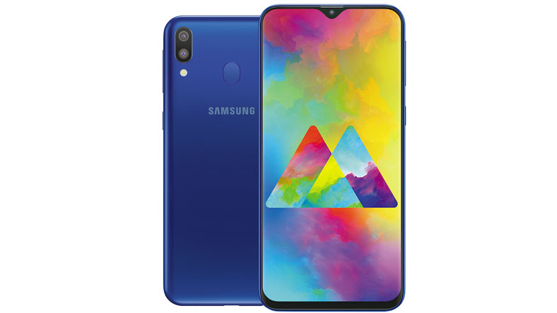 Samsung Galaxy M20