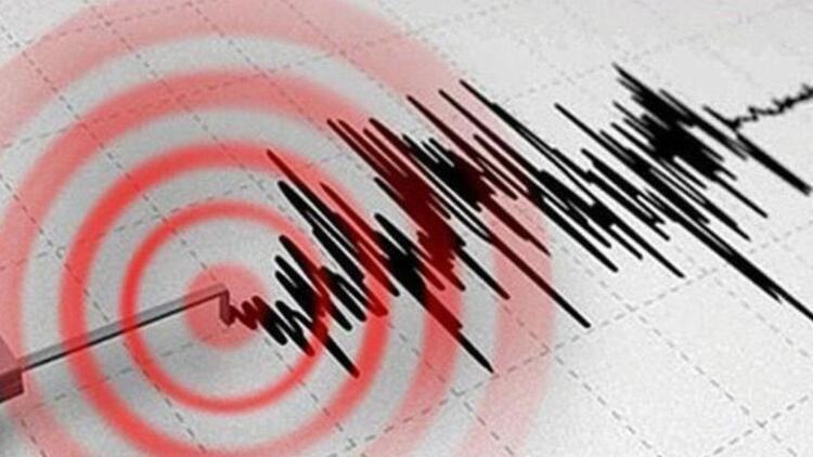 Son Dakika: Elazığ’da 5 Şiddetinde Deprem Oldu