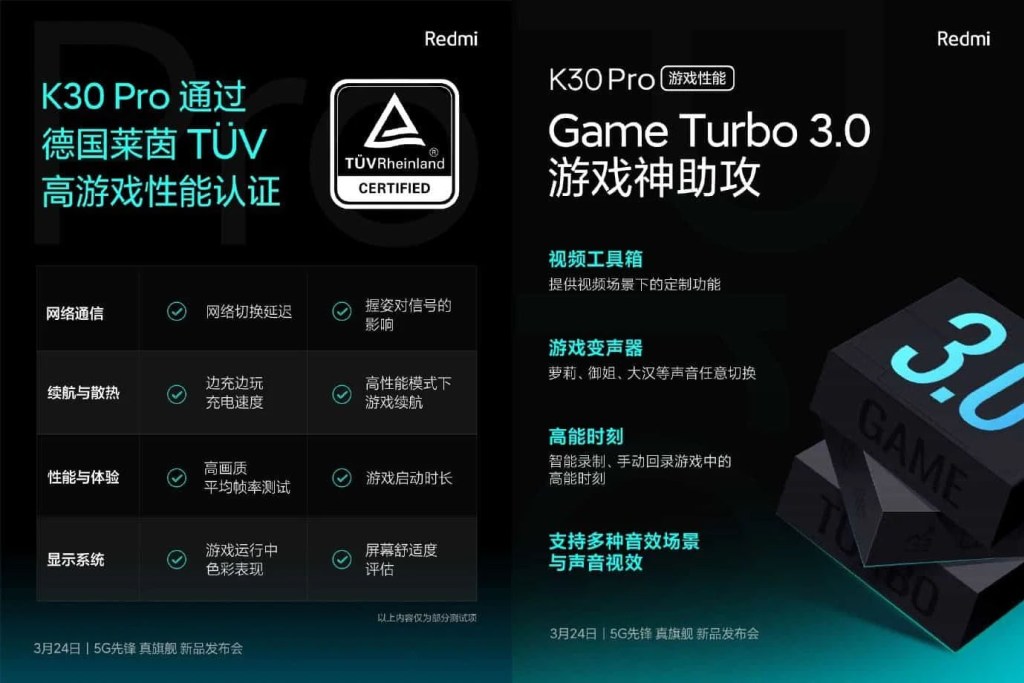 Redmi K30 Pro Game Turbo 3 0 Ile Gelecek