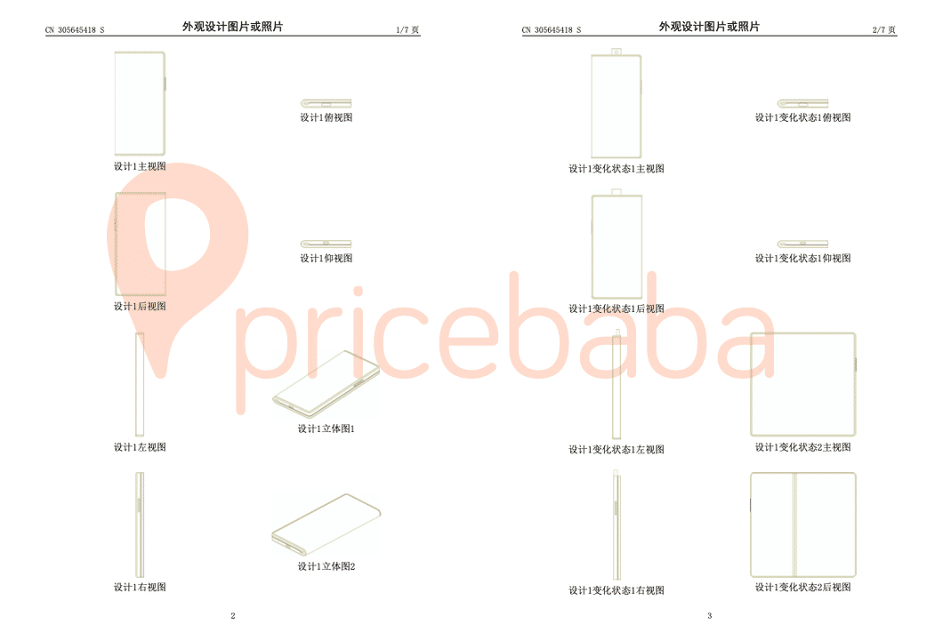 Xiaomi katlanabilir telefon