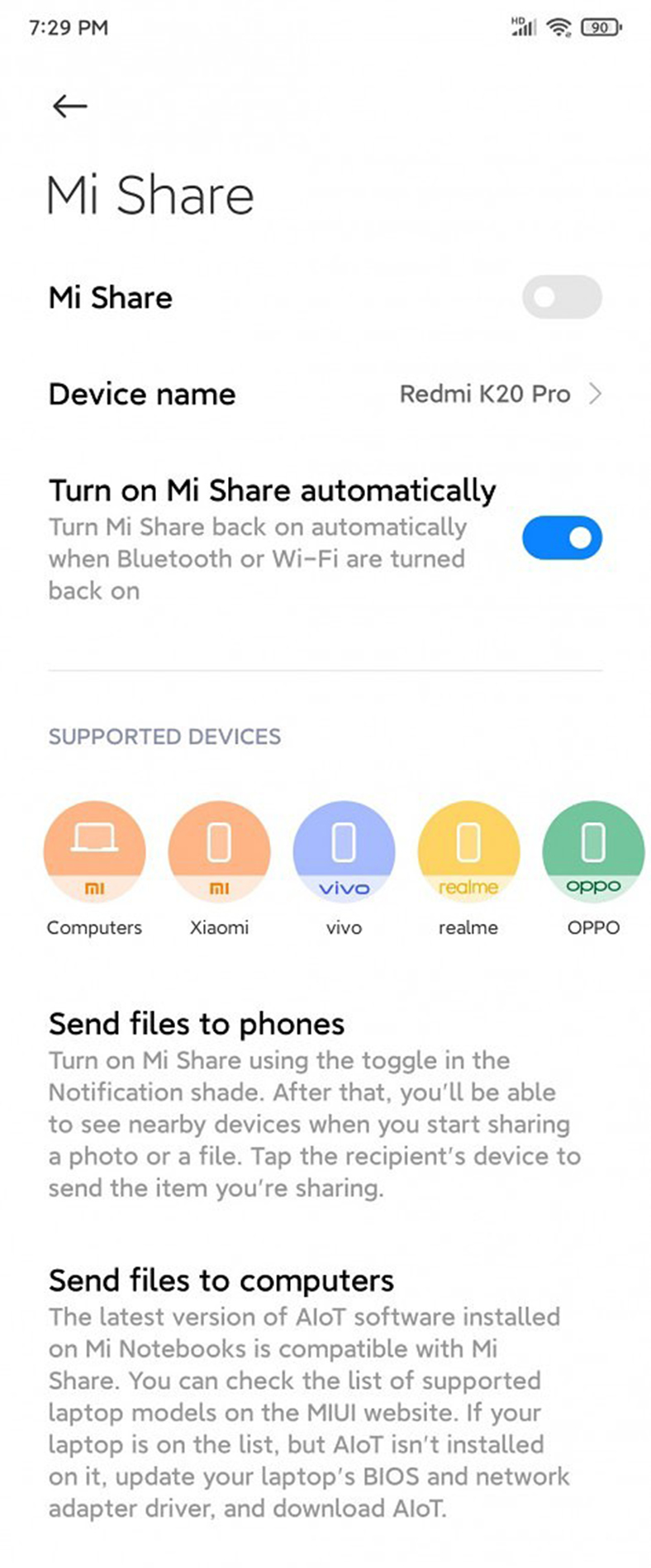 MIUI 12