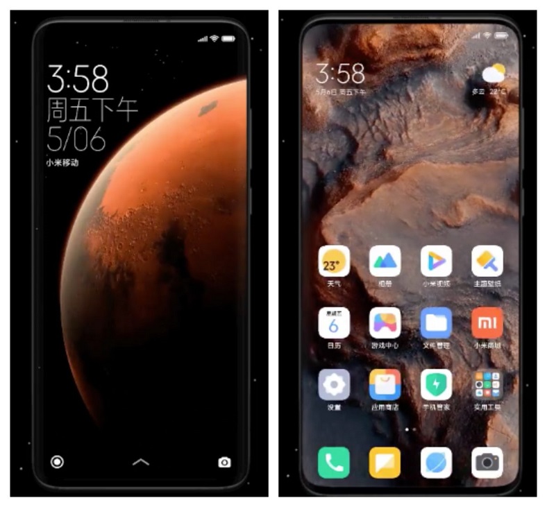 miui 12 duvar kağıtları