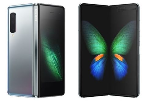 Uygun Fiyatlı Samsung Galaxy Fold Lite 4G’nin Özellikleri Ortaya Çıktı