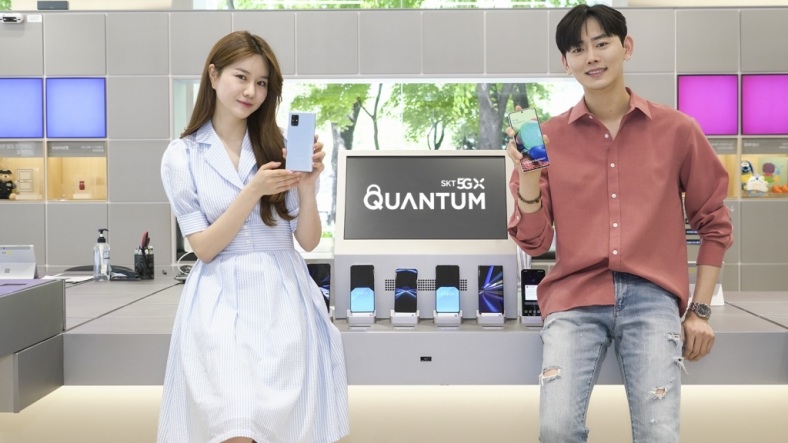 galaxy A Quantum