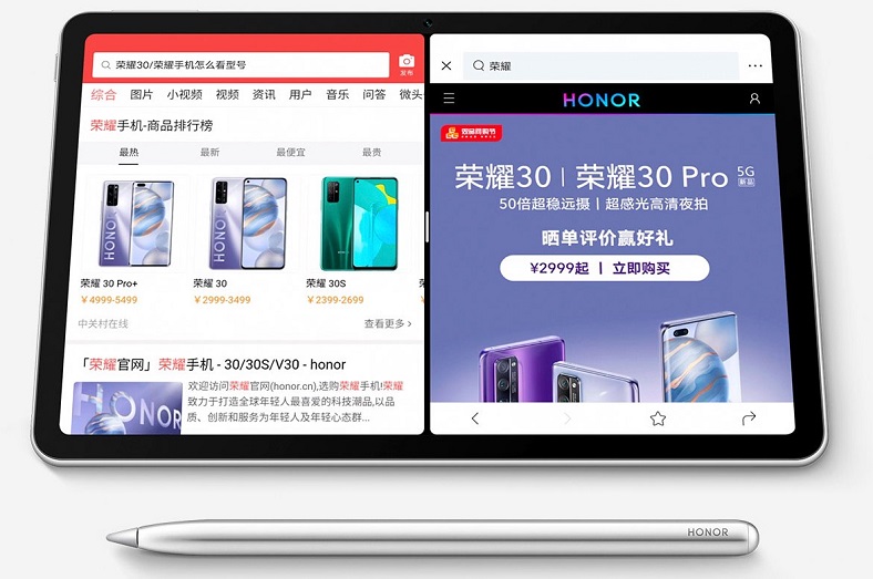 honor v6 tablet