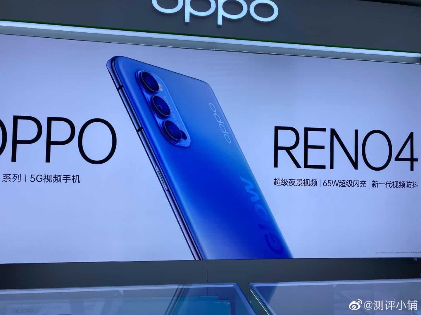 oppo reno 4