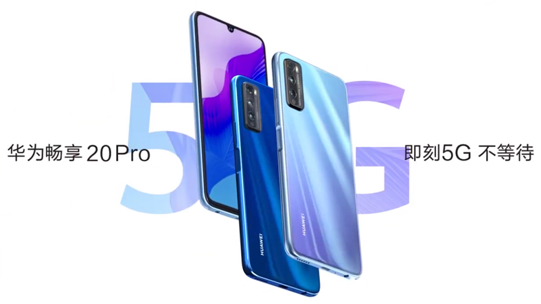 Huawei’den ’Enjoy 20 Pro’nun Çıkış Tarihini Gösteren Tanıtım Videosu