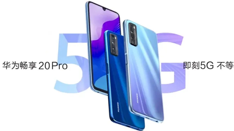 Huawei, MediaTek Dimensity 800 İşlemcili Yeni Telefonu ’Enjoy 20 Pro’yu Duyurdu