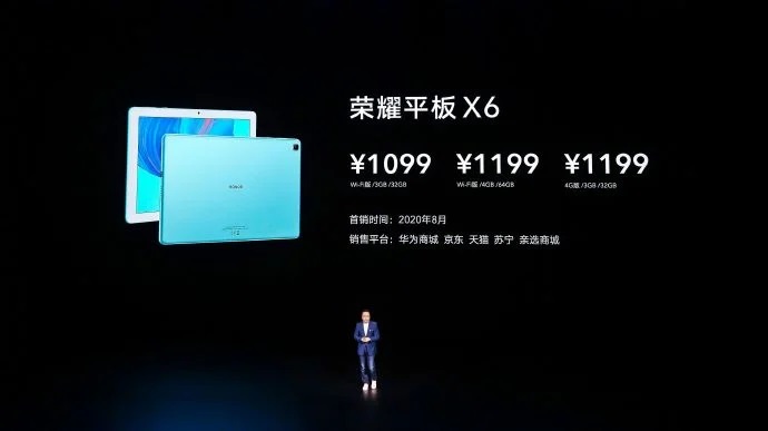 Honor Tab X6