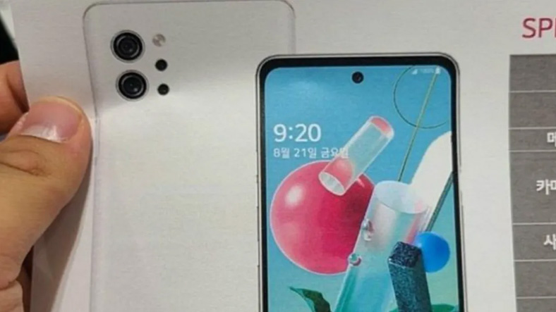 LG Q92 5G’nin Özellikleri Fiyatıyla Birlikte Ortaya Çıktı