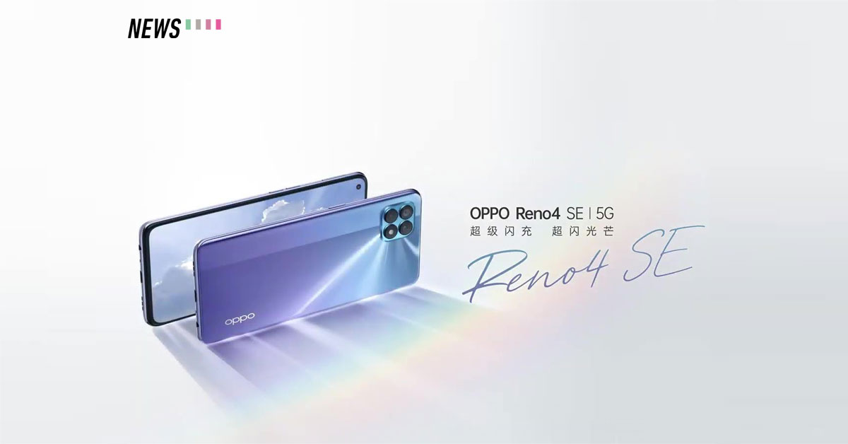 OPPO Reno4 SE 5G