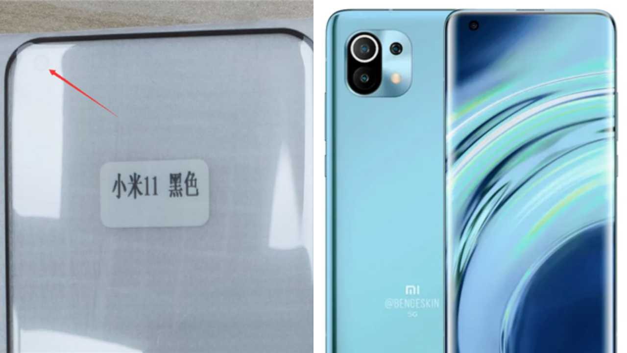 Xiaomi’nin Yeni Amiral Gemisi Mi 11’in Tanıtım Videosu Sızdırıldı