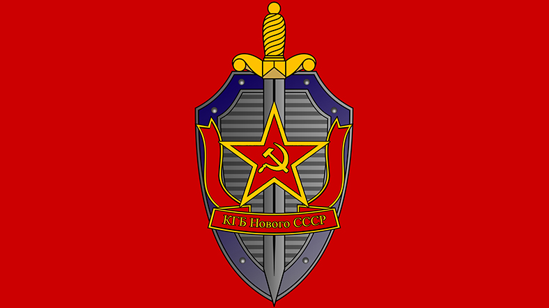 kgb logo