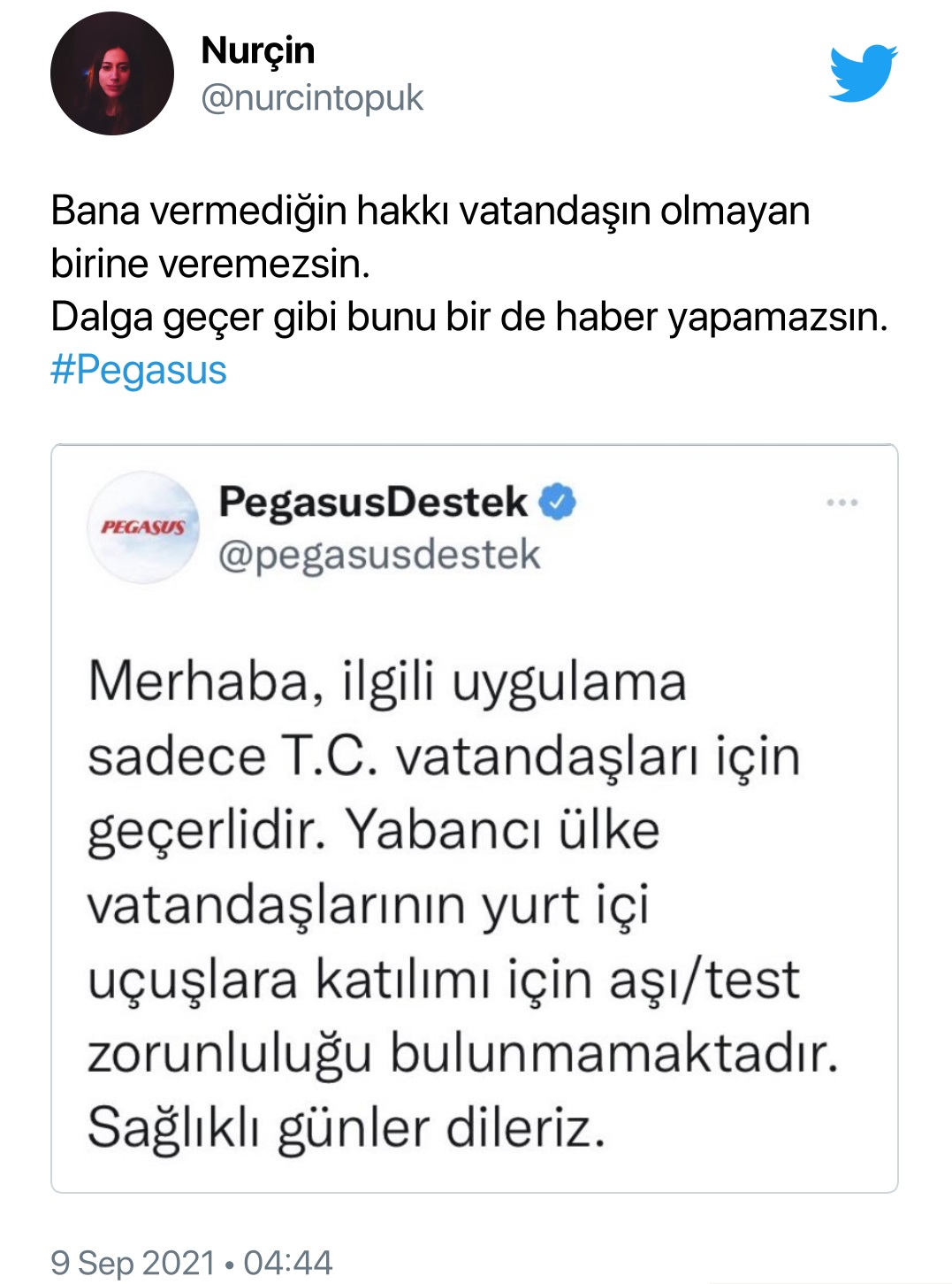 İçişleri Bakanlığı