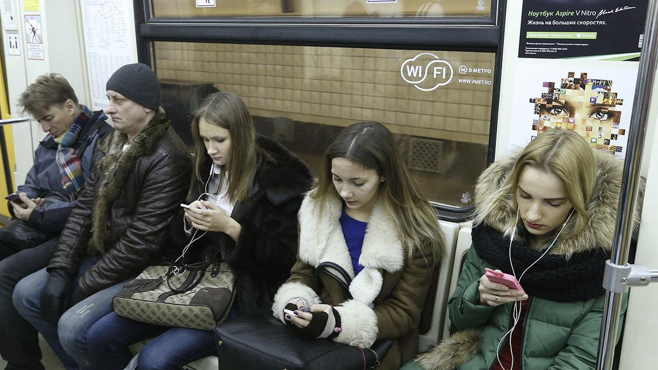metro wifi