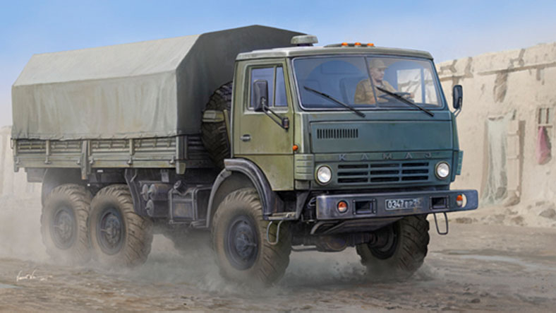 kamaz