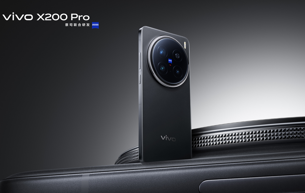 vivo X200 Pro